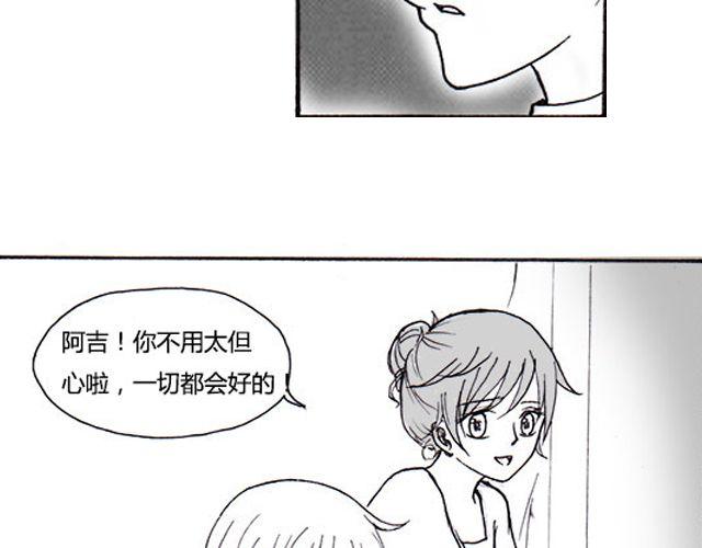 第4话 我来帮你69