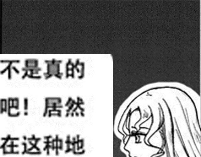 第3话 气球59
