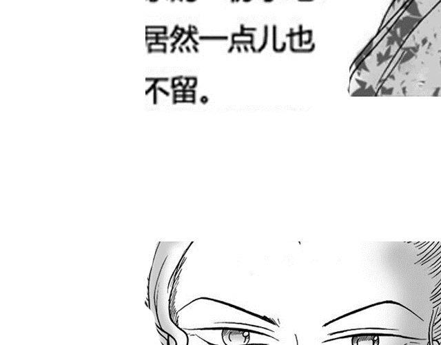第3话 气球94