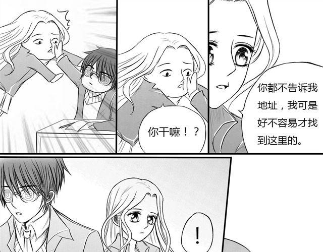 第11话20