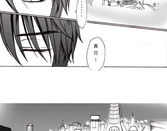 第4话 我来帮你66