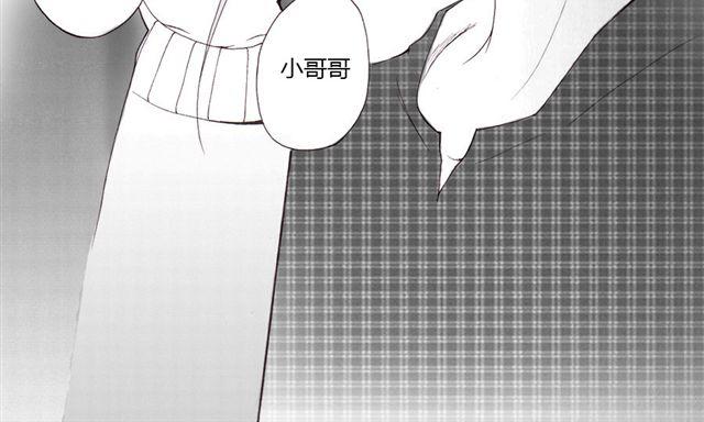 第8话19