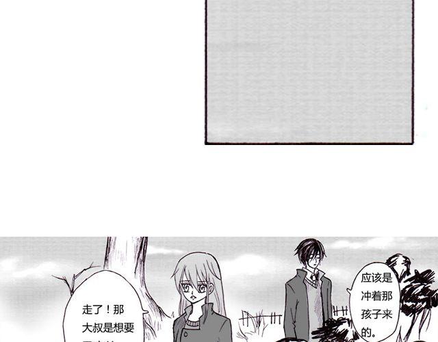 第4话 我来帮你40