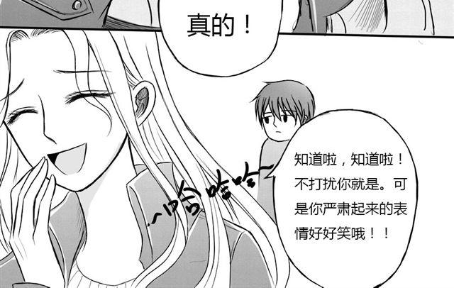 第11话27