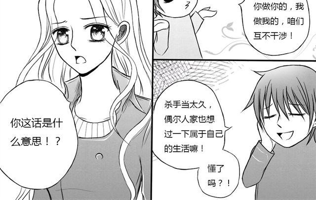 第11话25