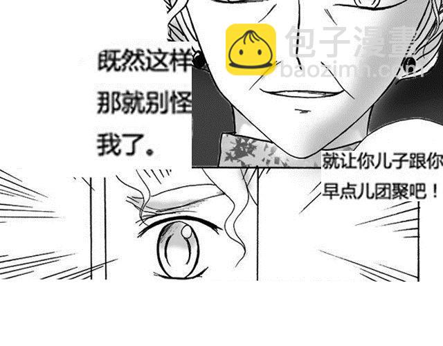 第3话 气球95
