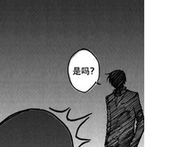 第3话 气球67