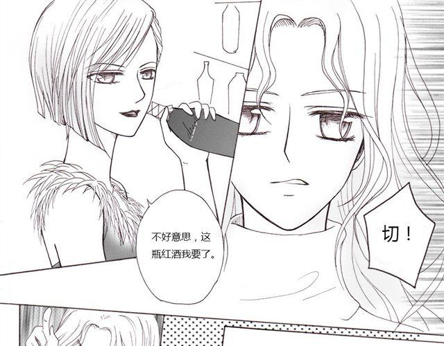 第9话2