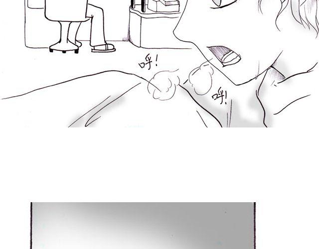 第4话 我来帮你2