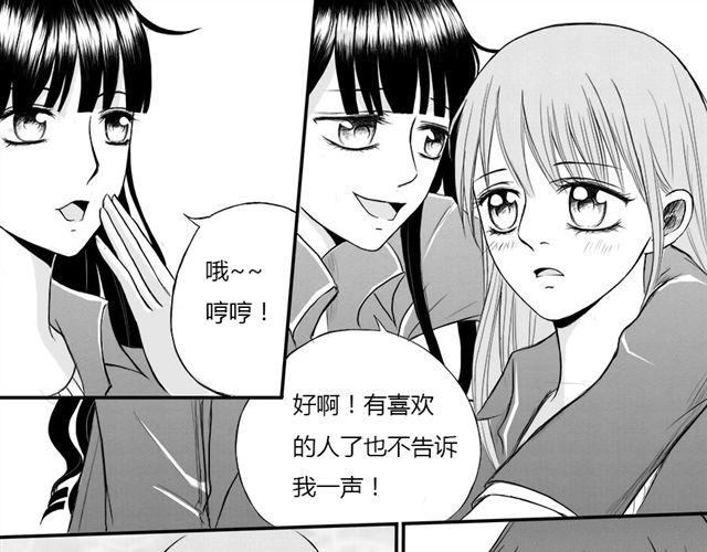 第11话12