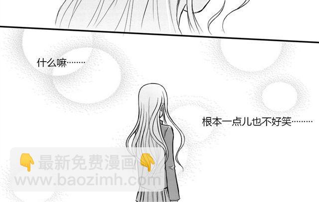 第11话29