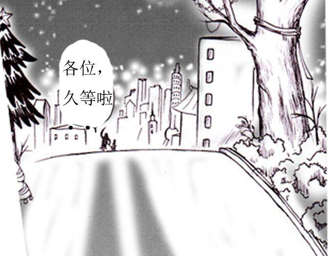 第2话 雨中63