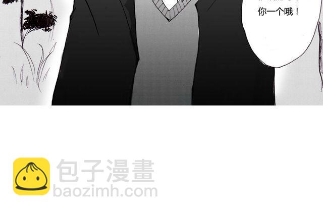 第4话 我来帮你37