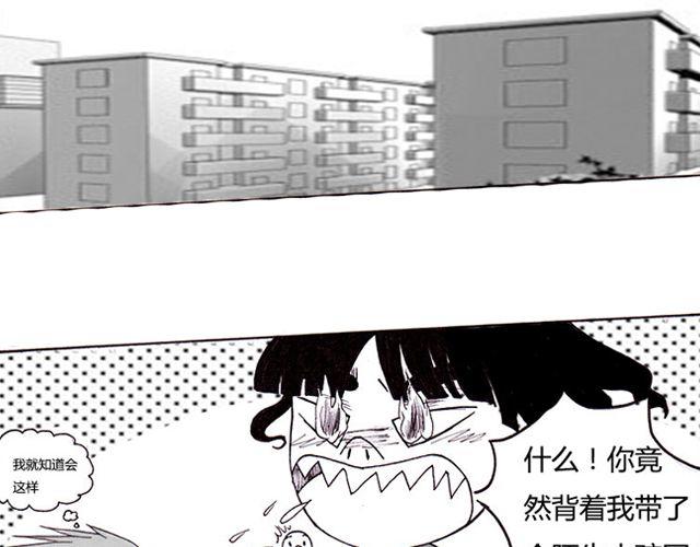 第4话 我来帮你18