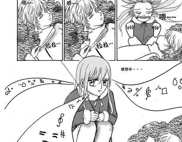 第3话 气球83