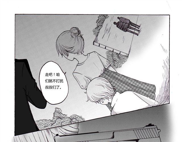 第5话 我们的故事6