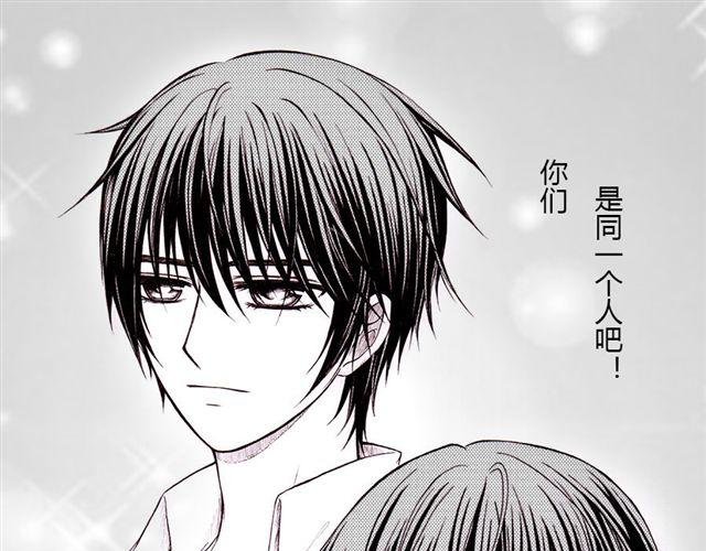 第8话0