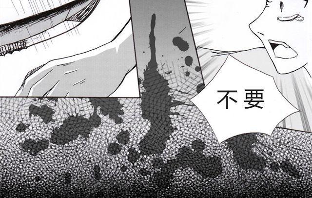 第10话5