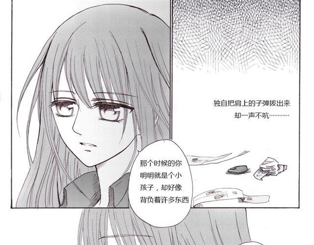 第8话22