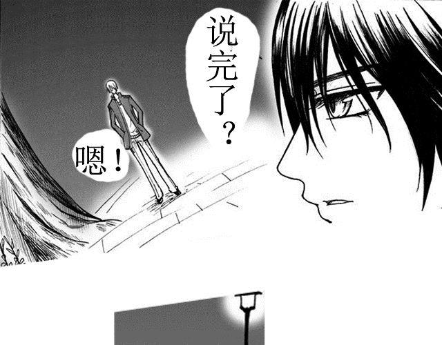 第3话 气球18