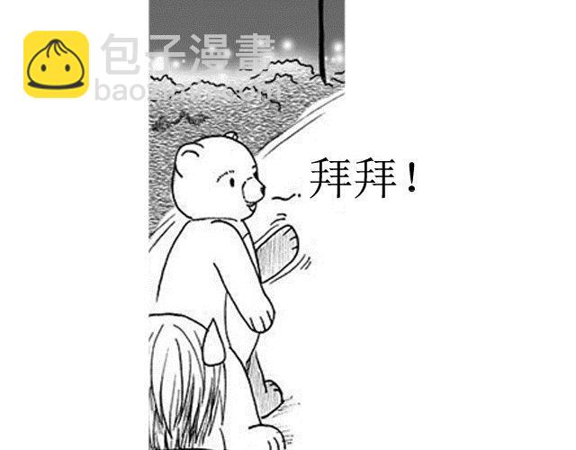 第3话 气球19
