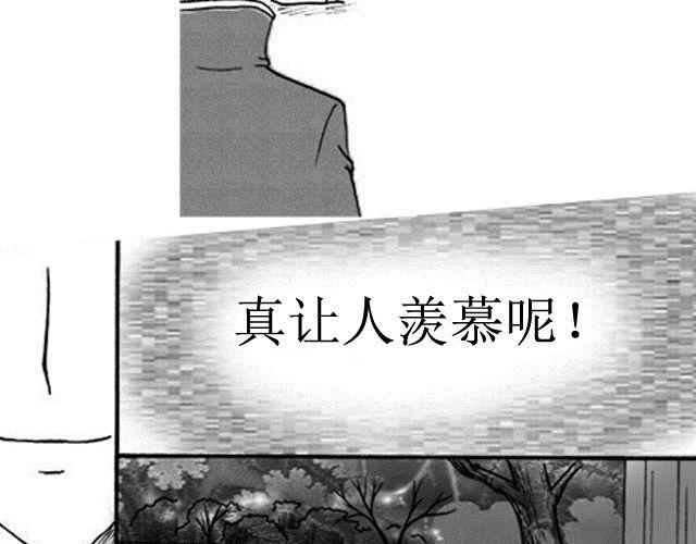 第3话 气球20