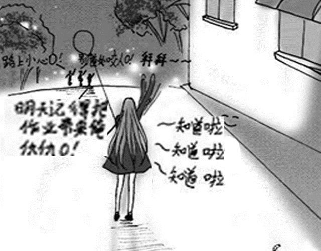 第3话 气球74