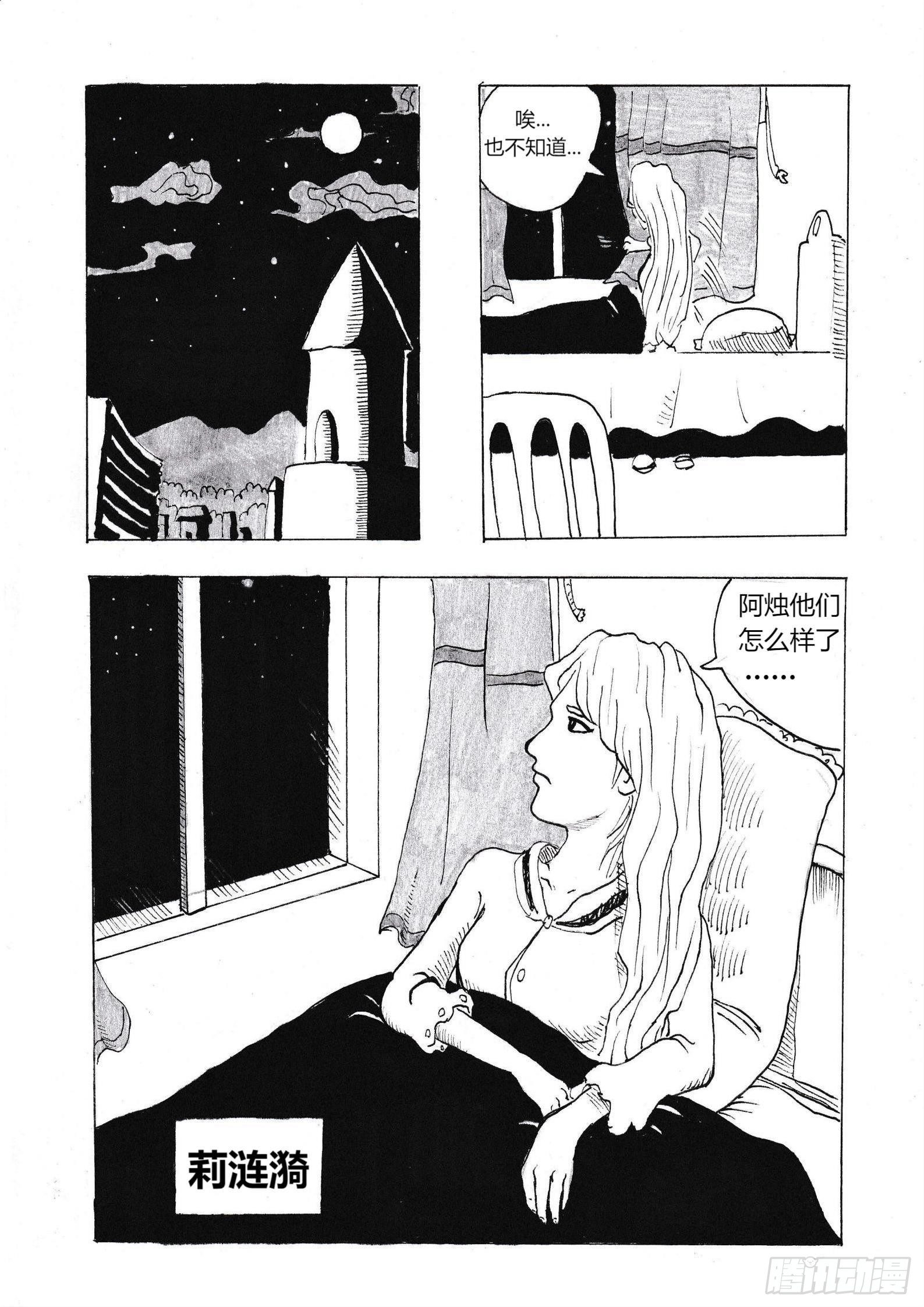 明月2