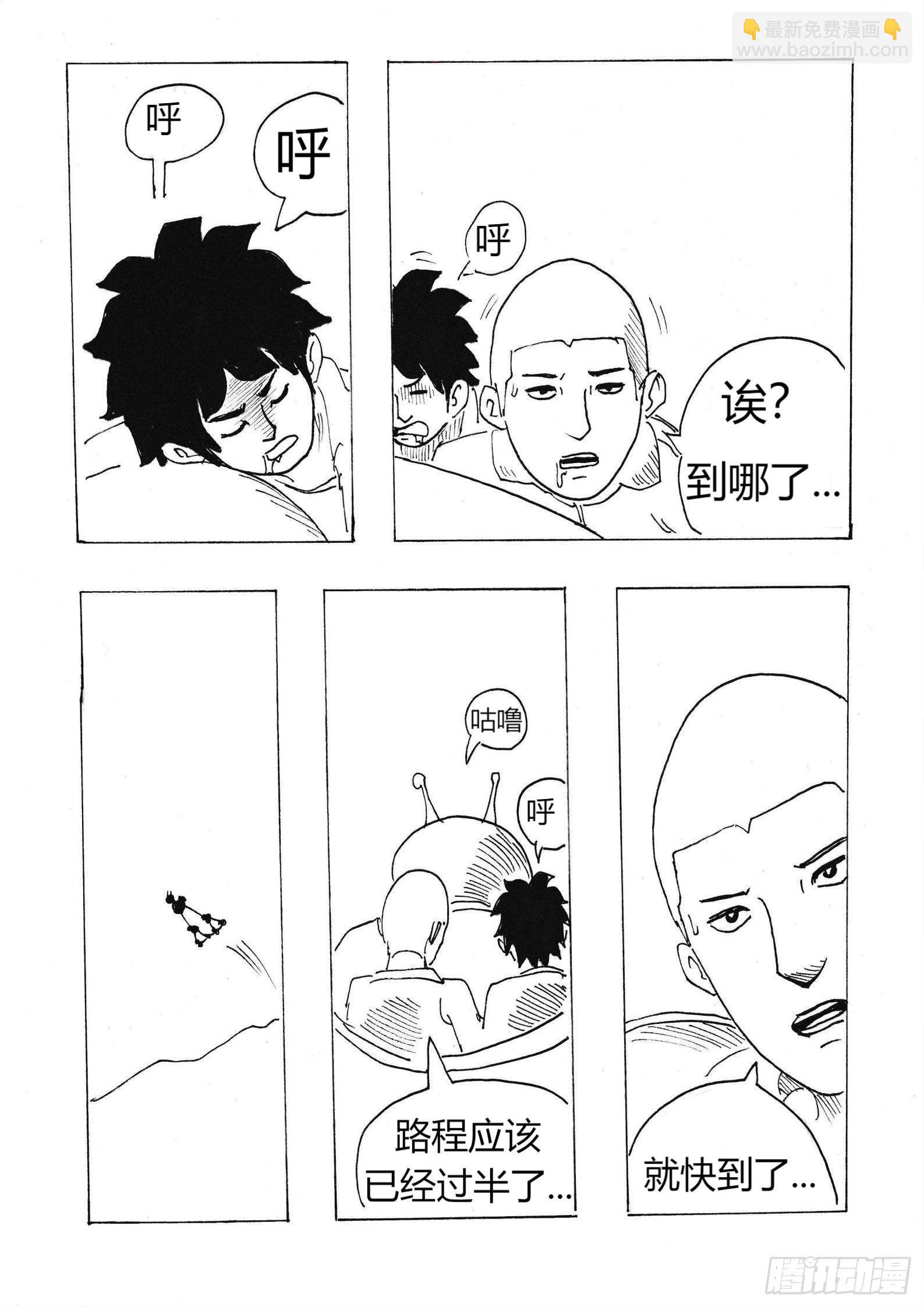 明月4