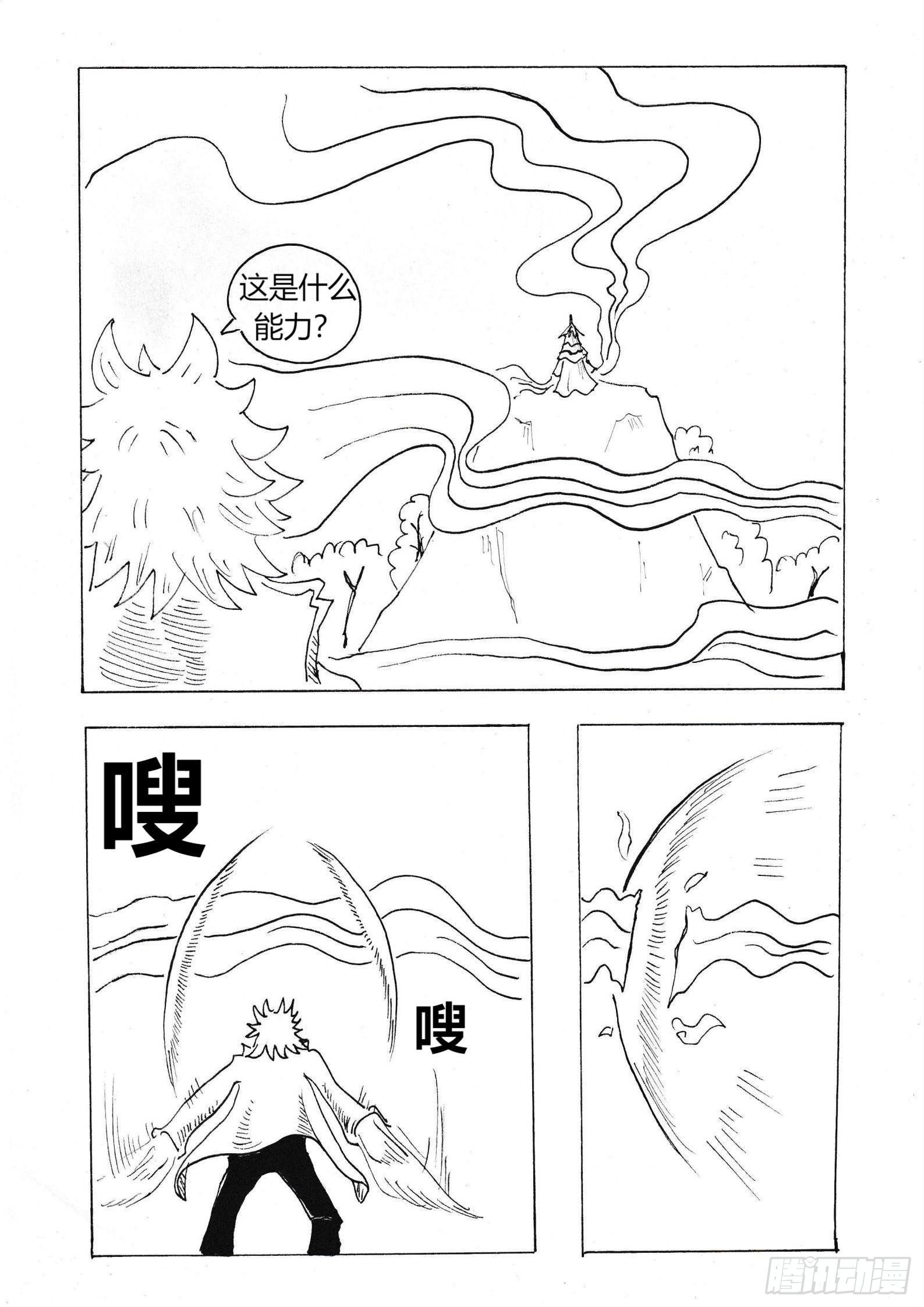 明月5