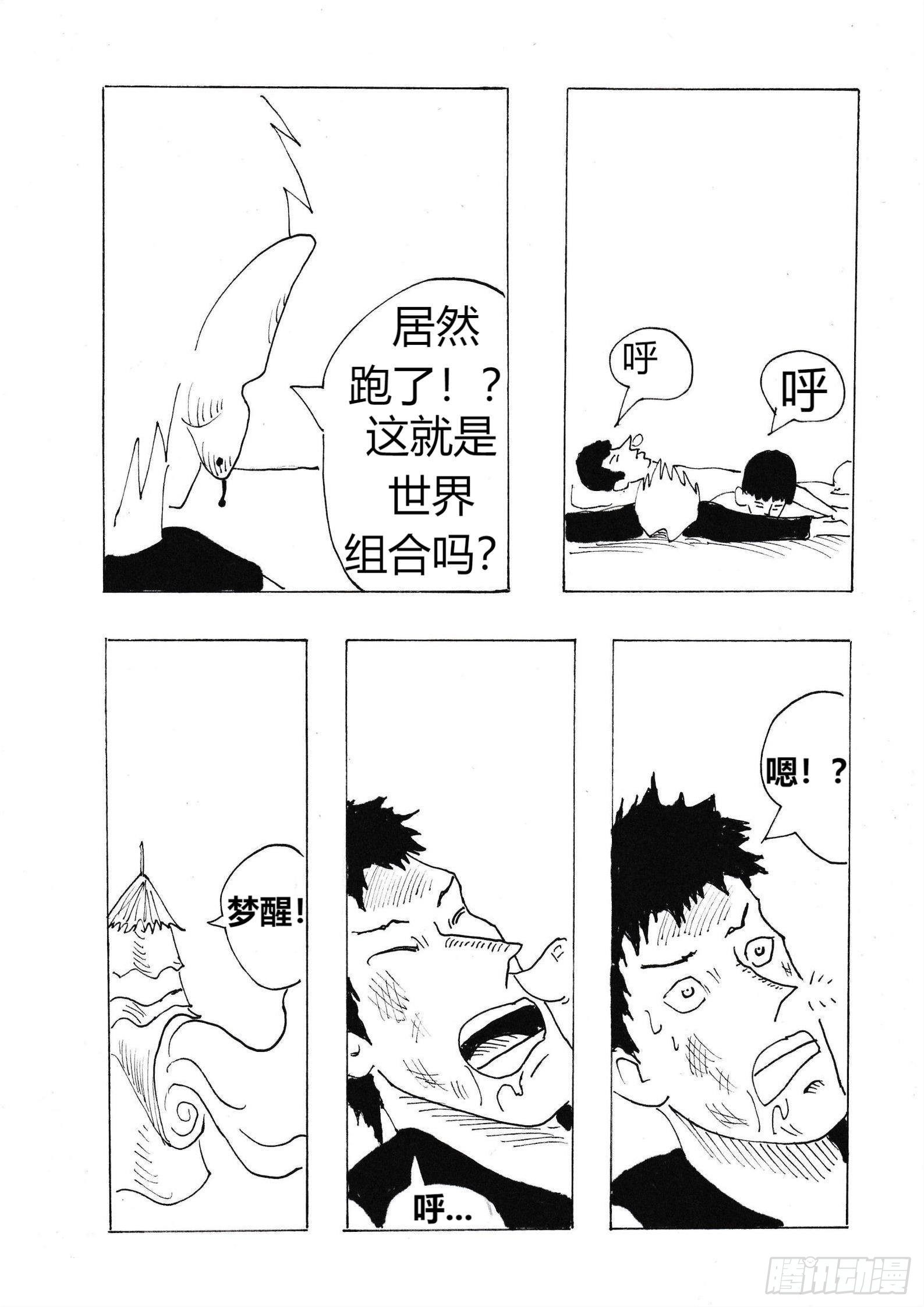 明月15