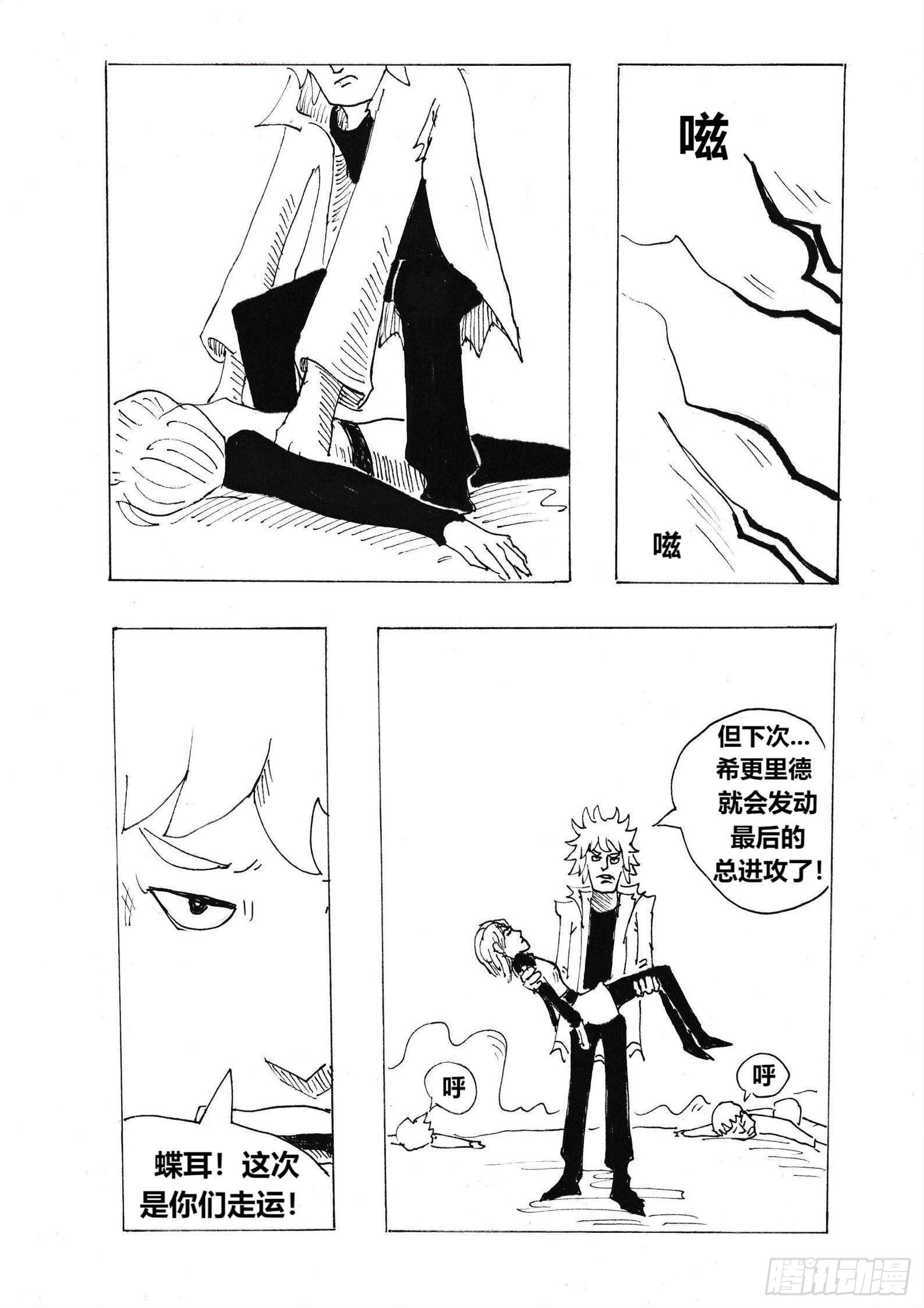 明月13