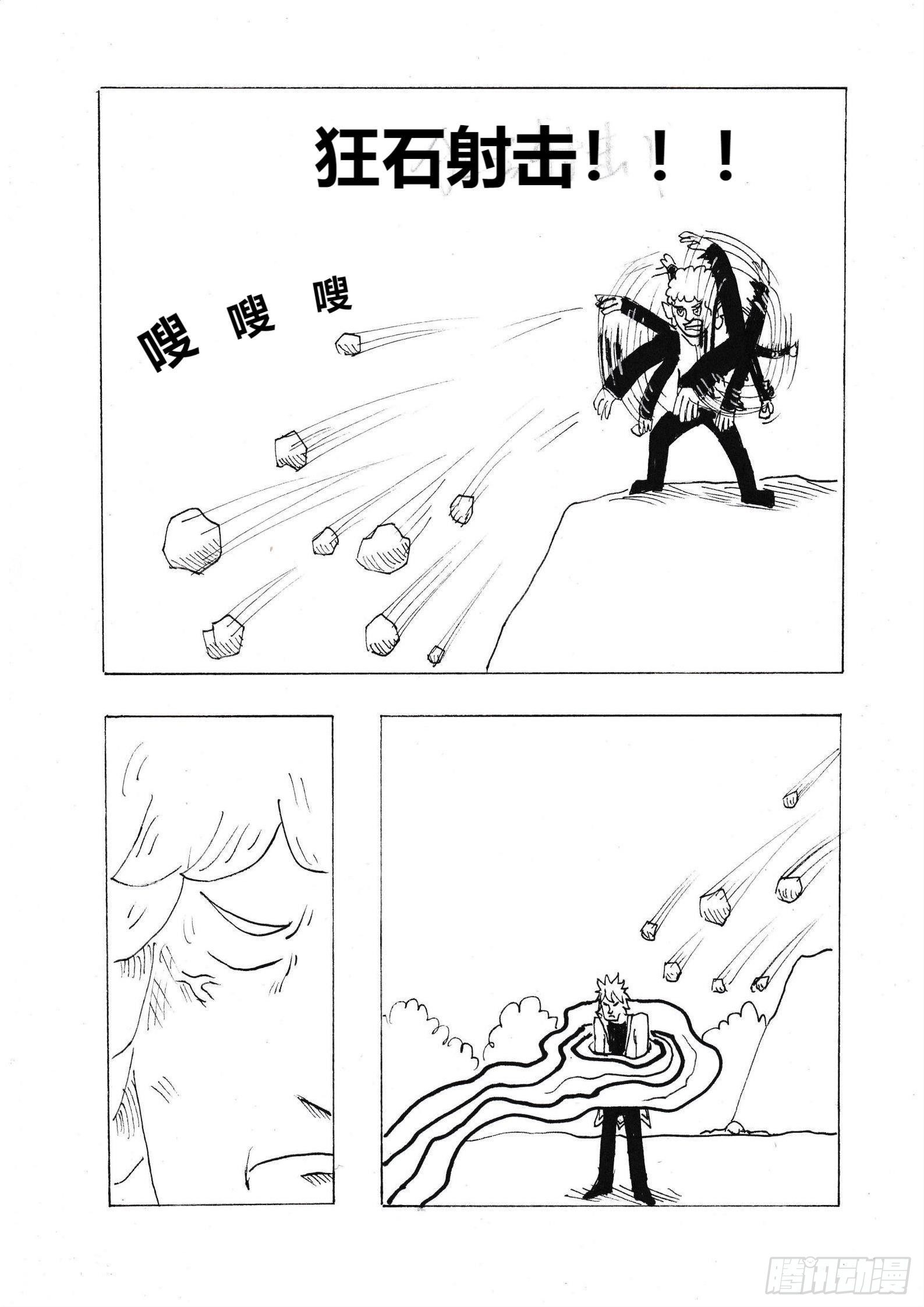 明月9