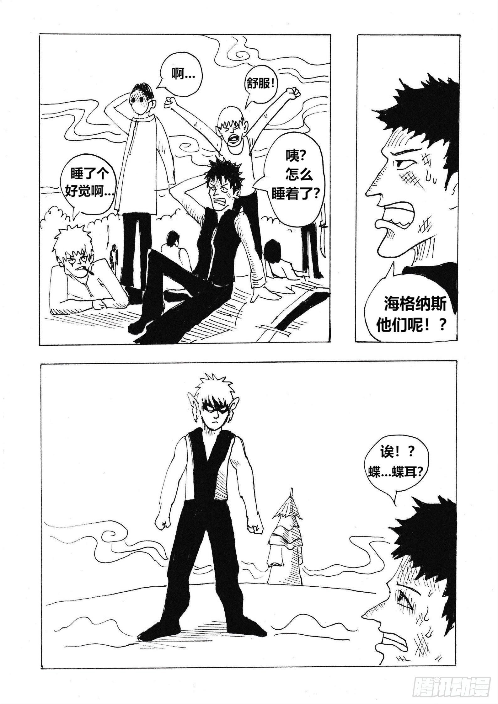 明月16