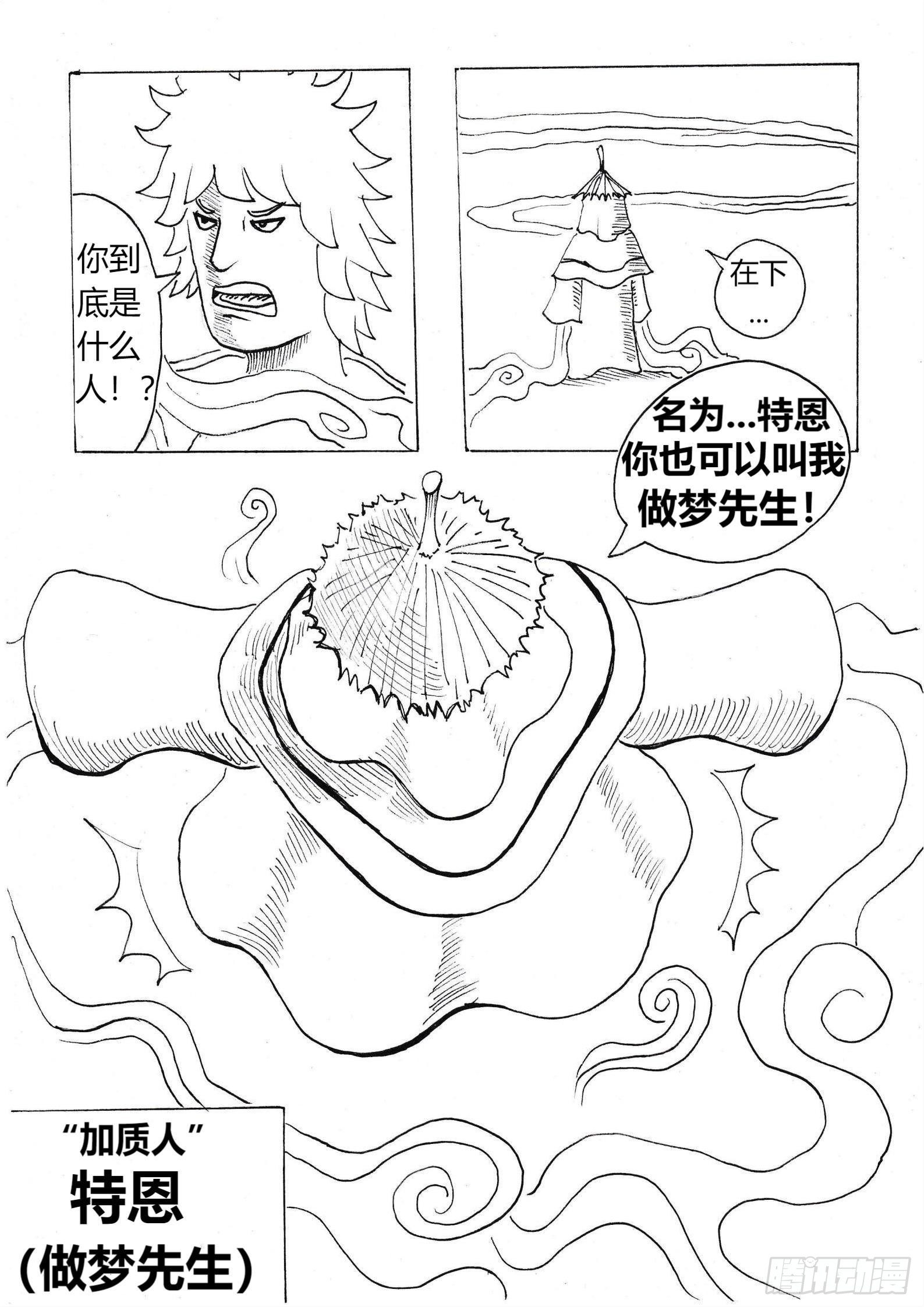 明月6