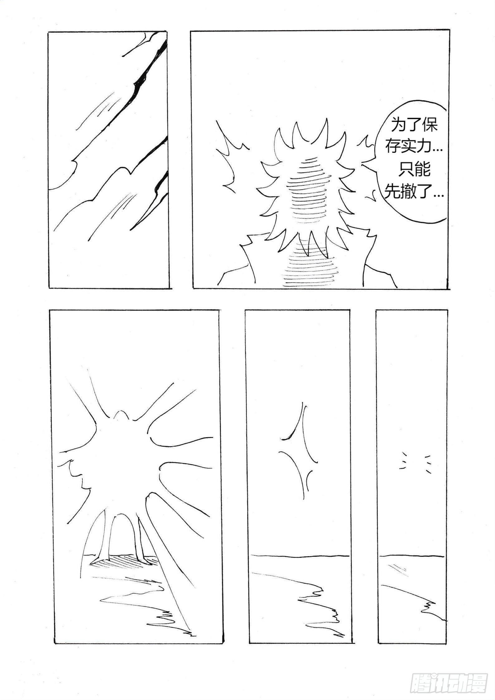 明月14