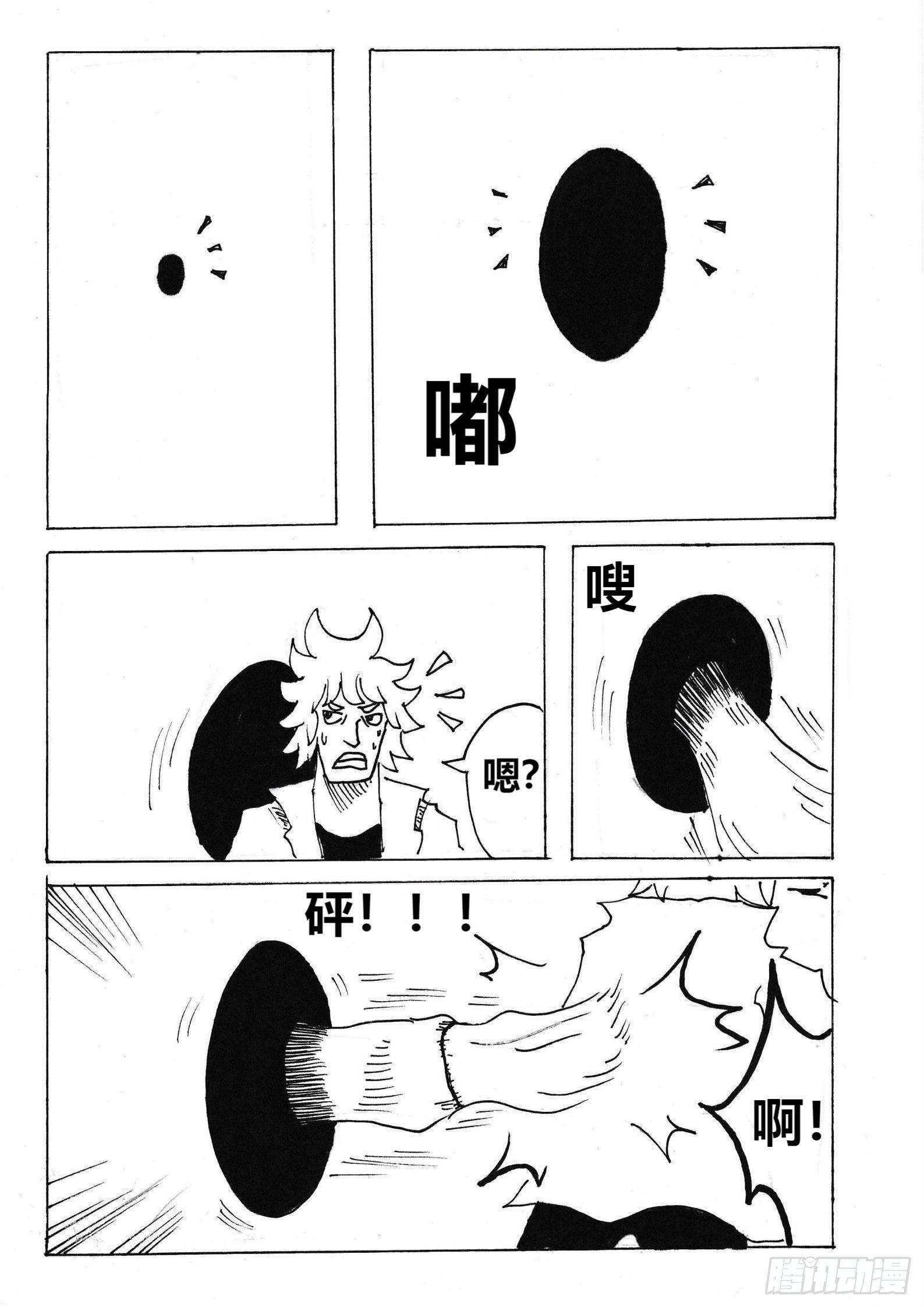 借刀杀人11