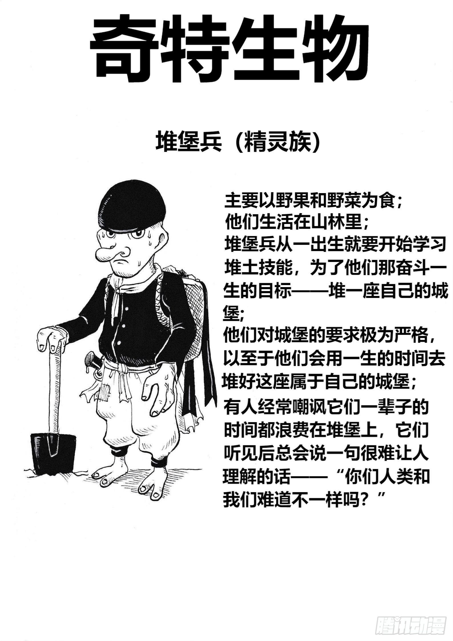 明月20