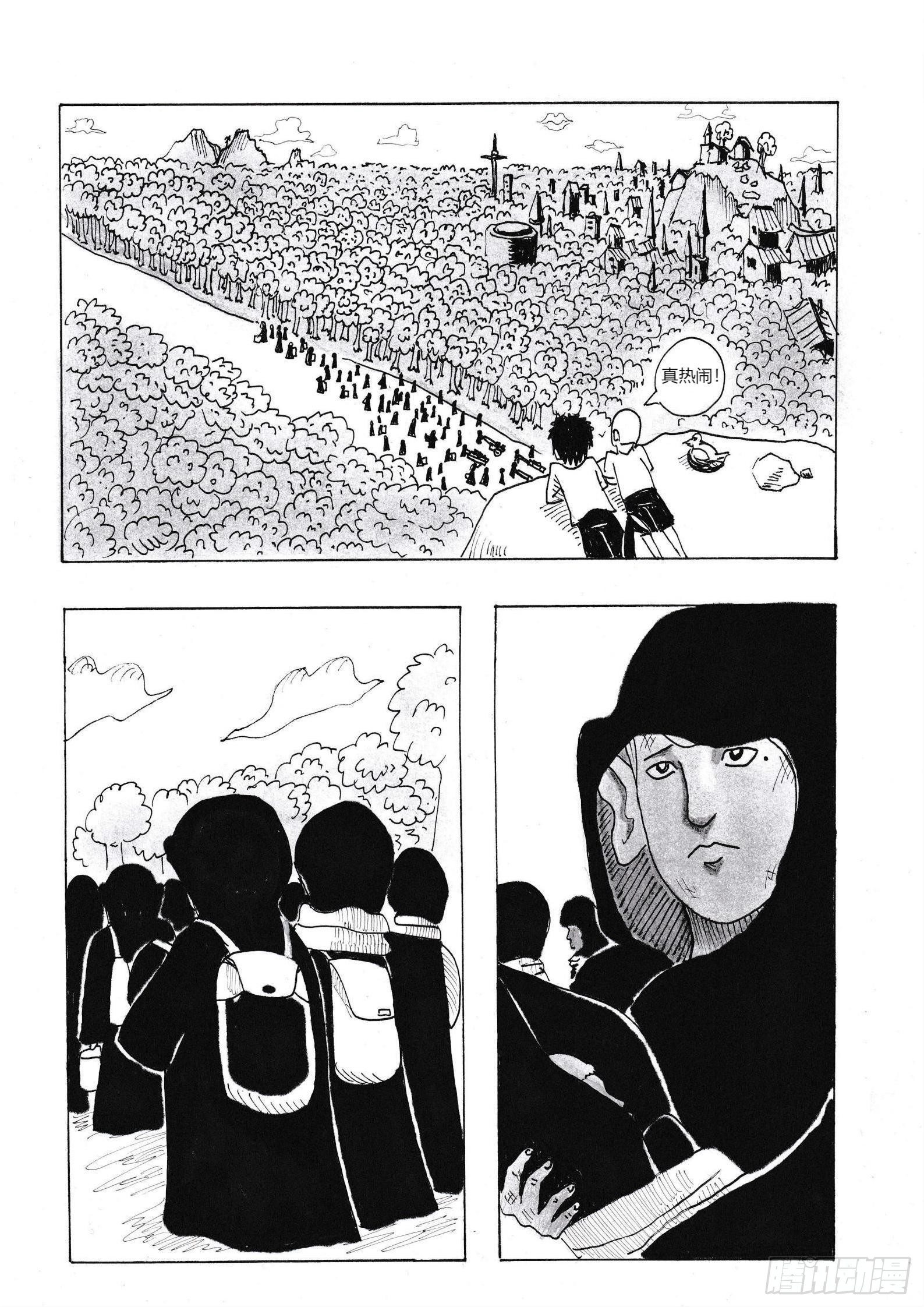 故事的开始19