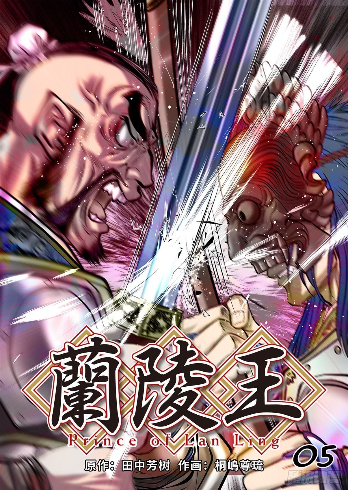 05（上）0