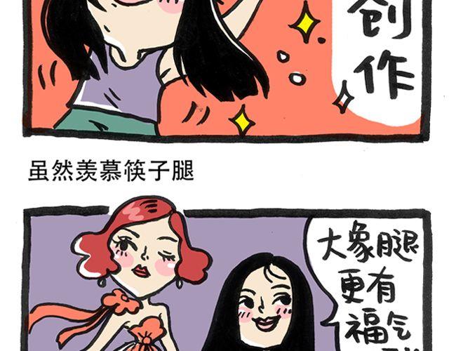 我想静静2