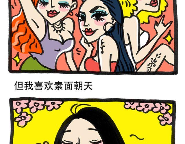 我想静静5
