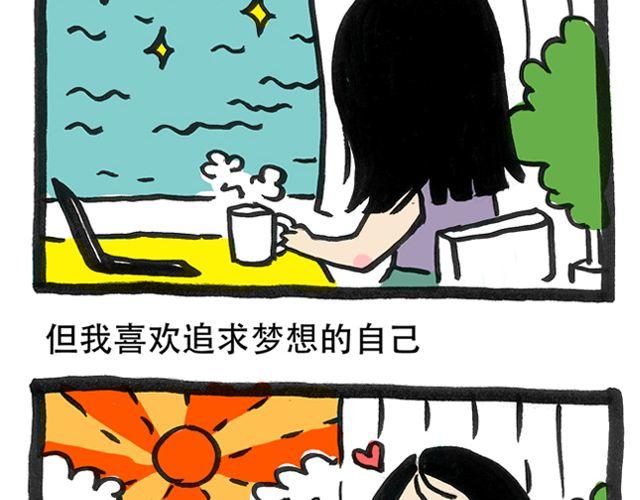 我想静静7