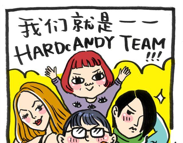 神秘组织隆重登场4
