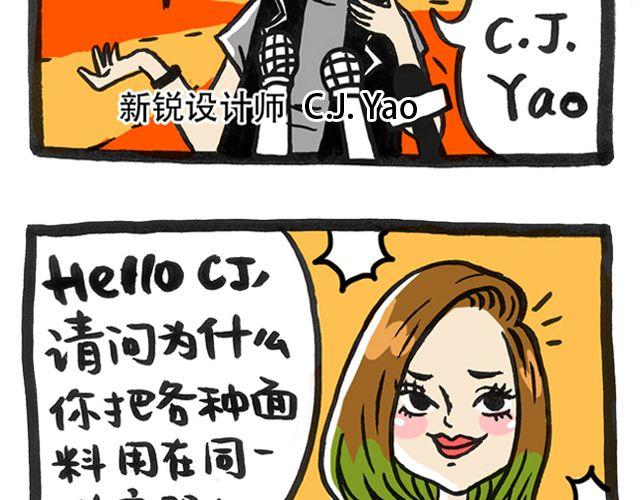 不如爱自己1