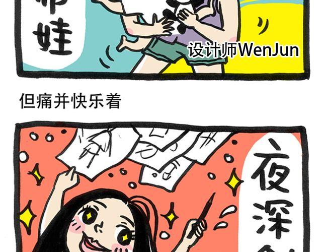 我想静静1