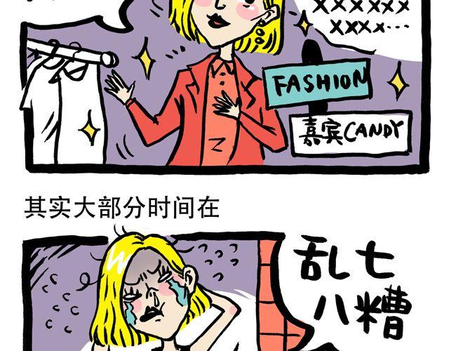 隐藏的大BOSS5