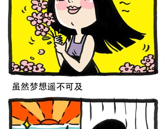 我想静静6