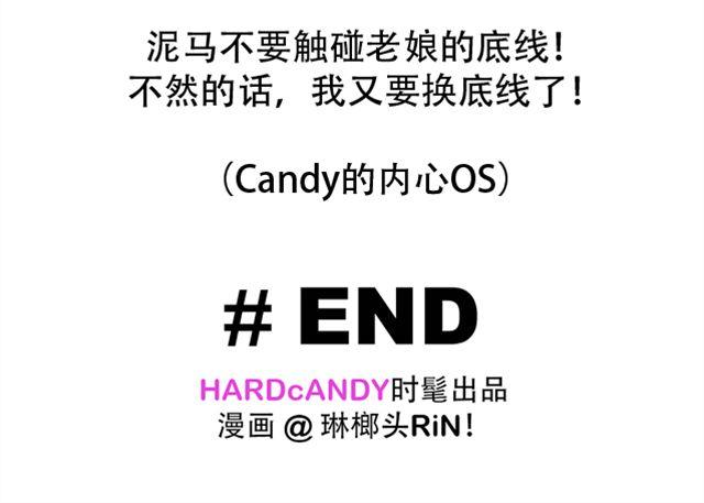 神秘组织隆重登场8
