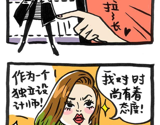 不如爱自己5